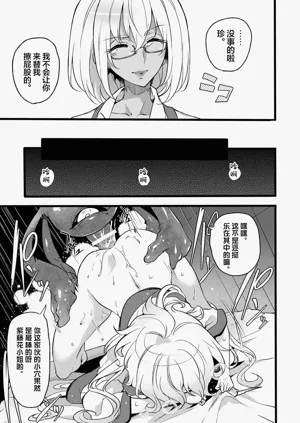 第35頁圖