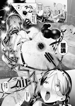 第26頁圖