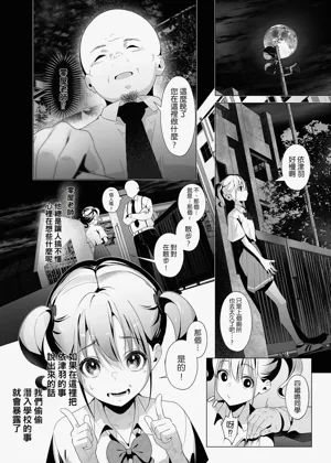第5頁圖