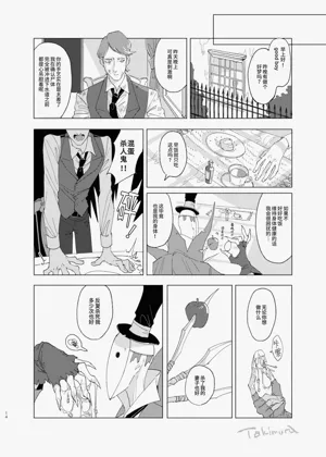 第13頁圖