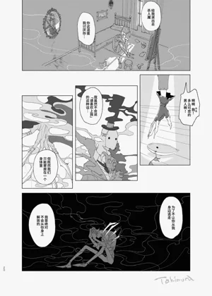 第19頁圖
