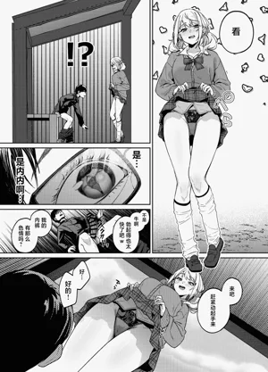 第11页图