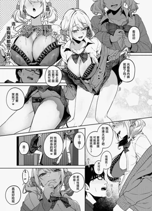 第13页图