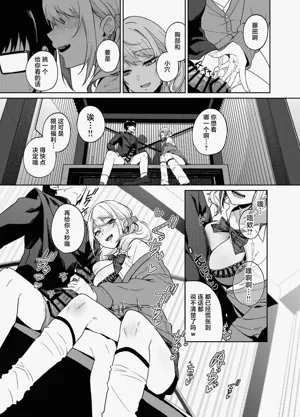 第15页图