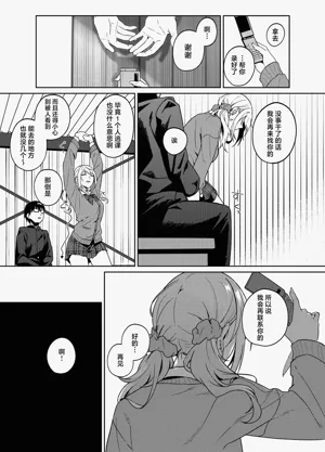 第19页图