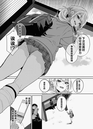 第20页图