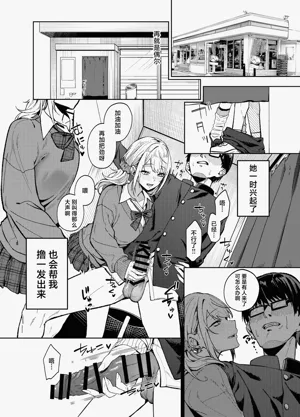 第22页图