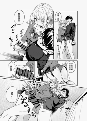 第23页图