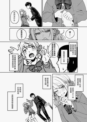 第24页图