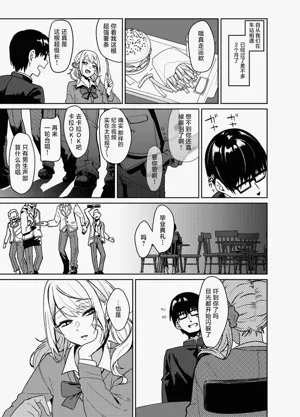 第25页图