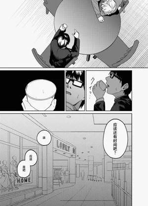 第27页图