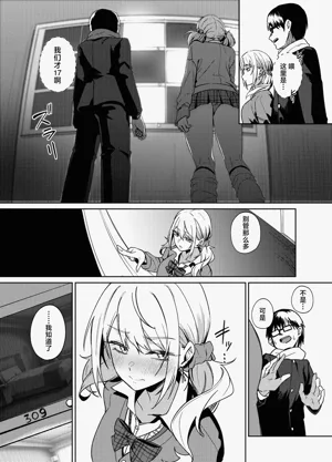 第28页图