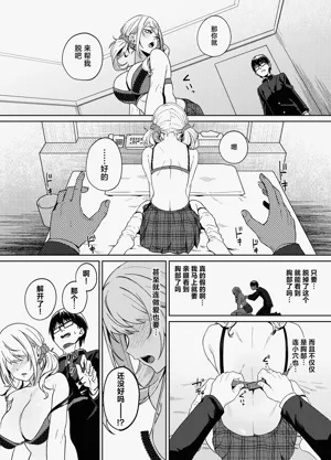 第30页图