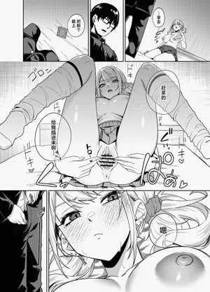 第38页图