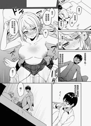 第42页图