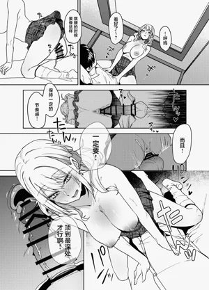 第45页图