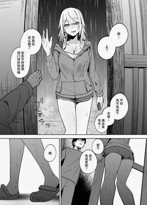 第52页图
