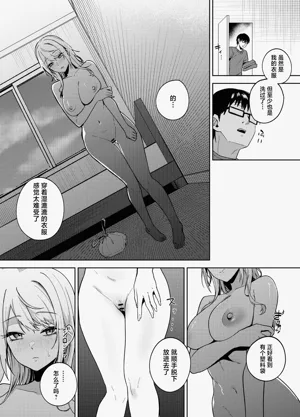 第54页图
