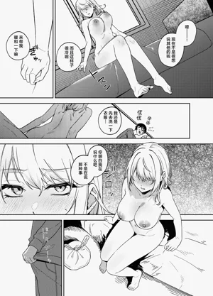 第55页图