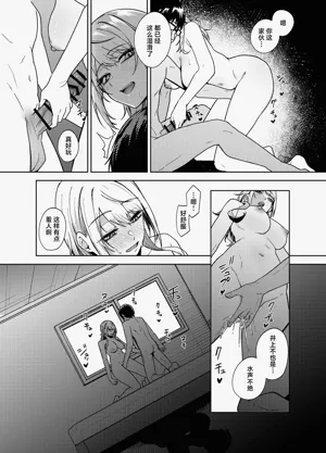 第58页图