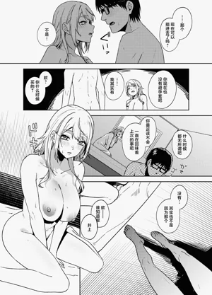 第59页图