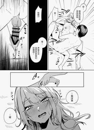 第63页图