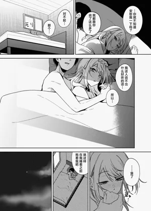 第75页图