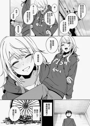 第76页图
