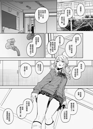 第79页图