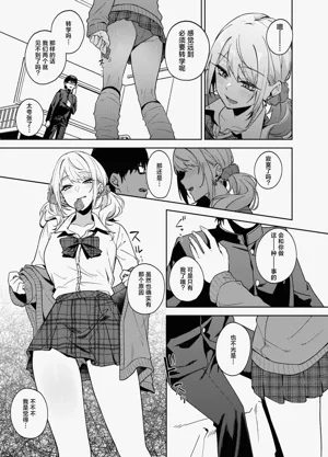 第81页图