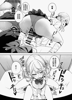 第84页图