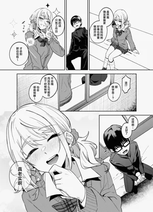 第91页图