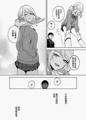 第92页图