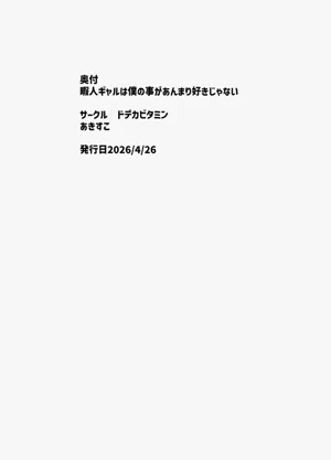 第93页图