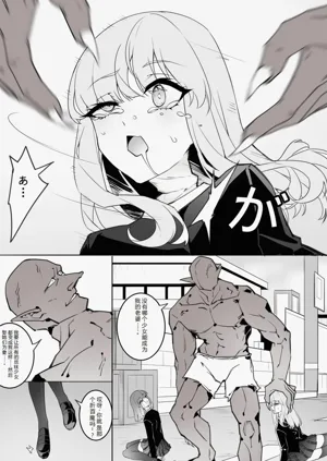 第1页图
