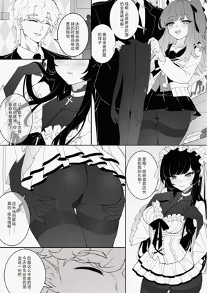 第10页图