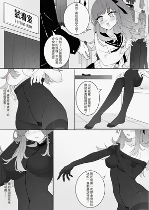 第11页图