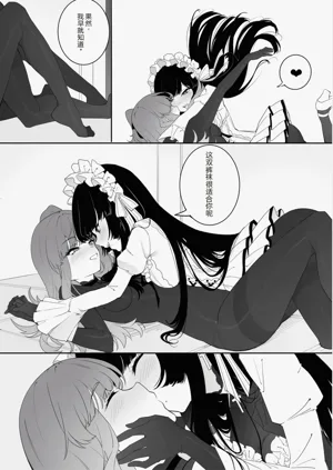 第13页图