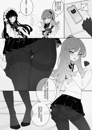 第14页图