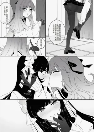 第15页图