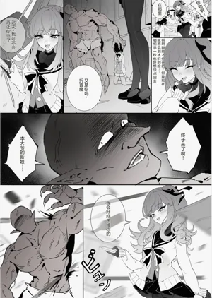第16页图