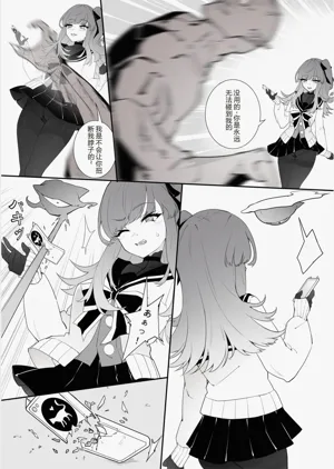 第17页图