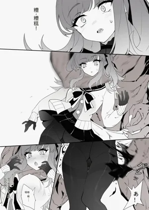 第18页图