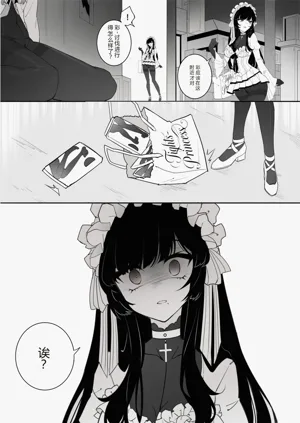 第26页图