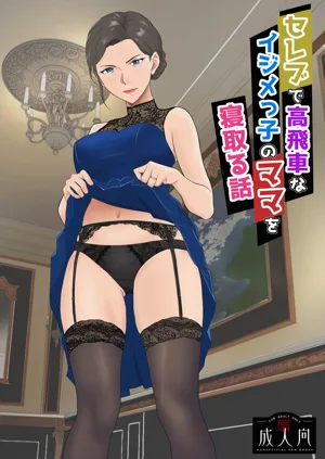 第1頁圖