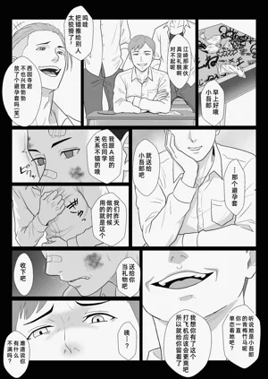 第13頁圖