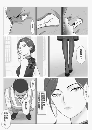 第24頁圖