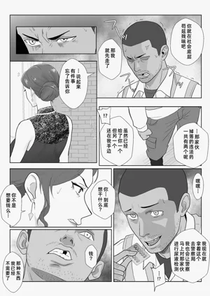 第27頁圖