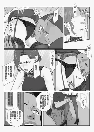 第36頁圖
