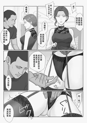 第37頁圖
